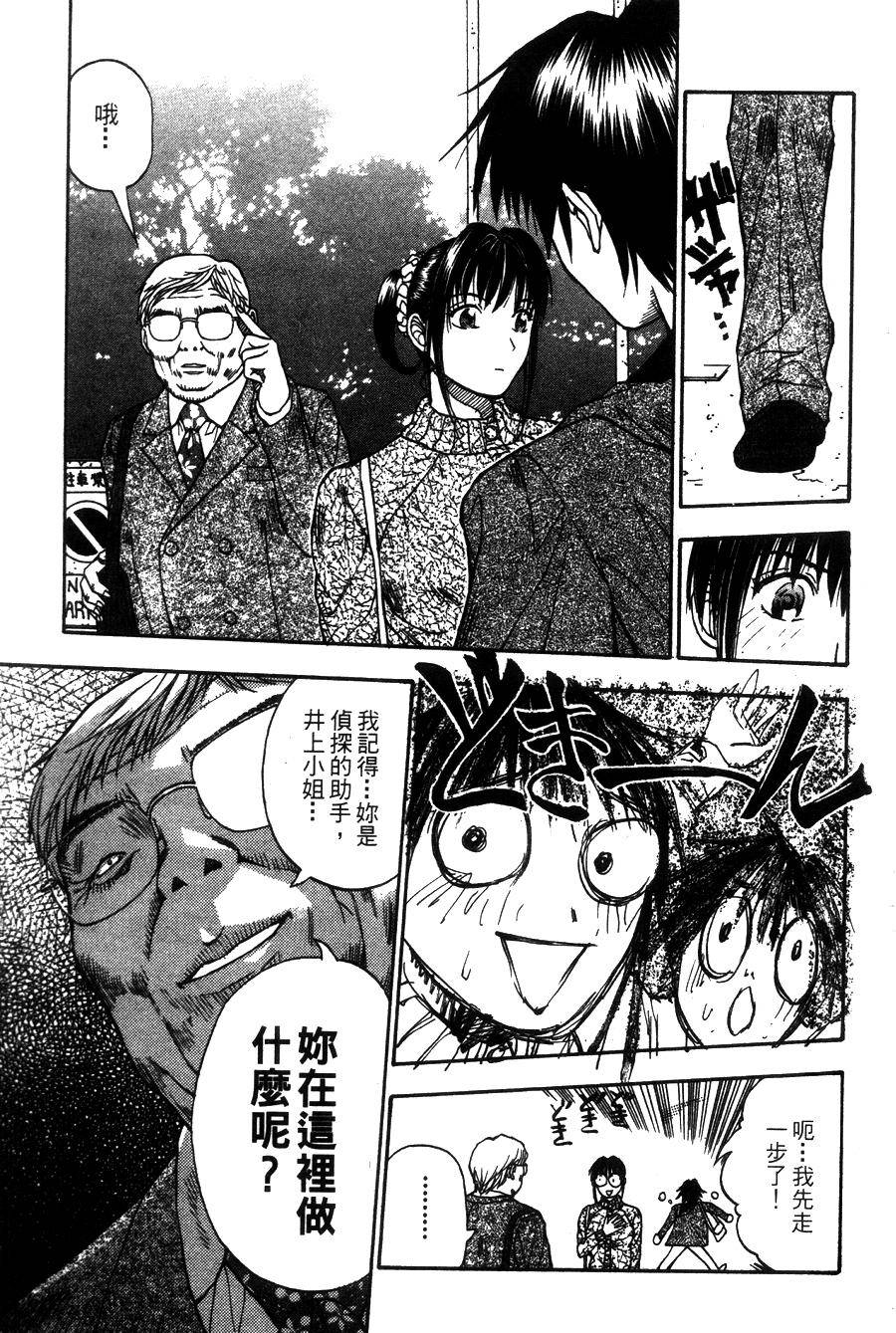 第191页