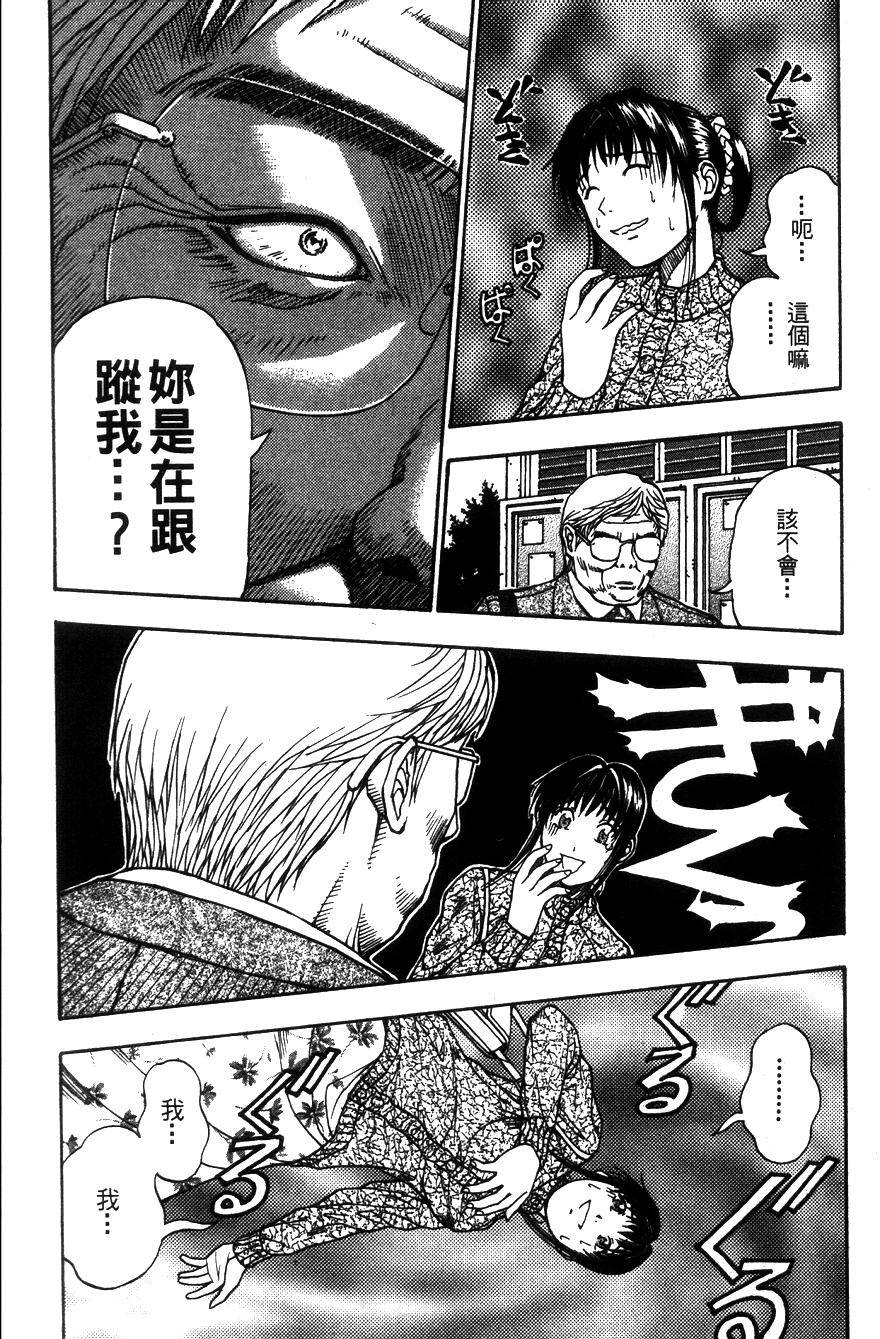 第192页