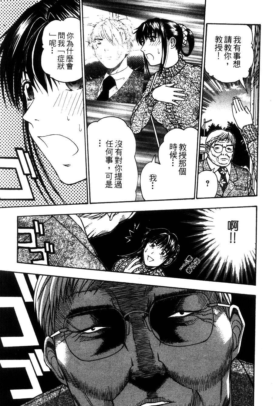 第193页