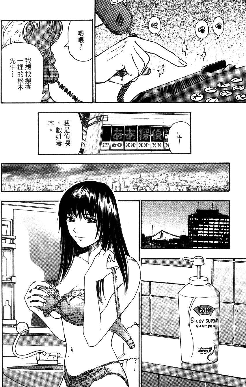 第198页