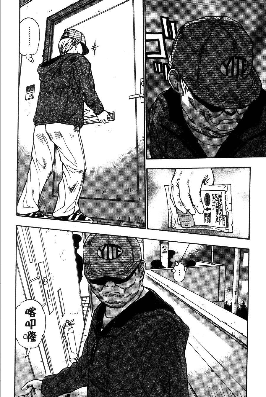 第200页