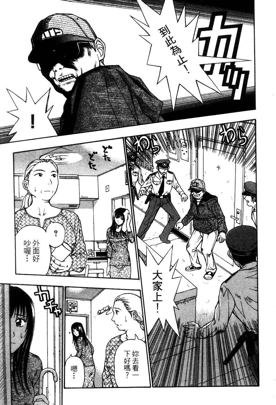 第201页
