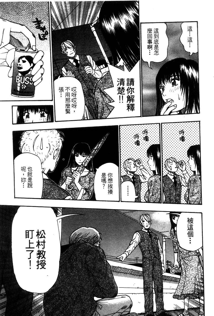 第203页
