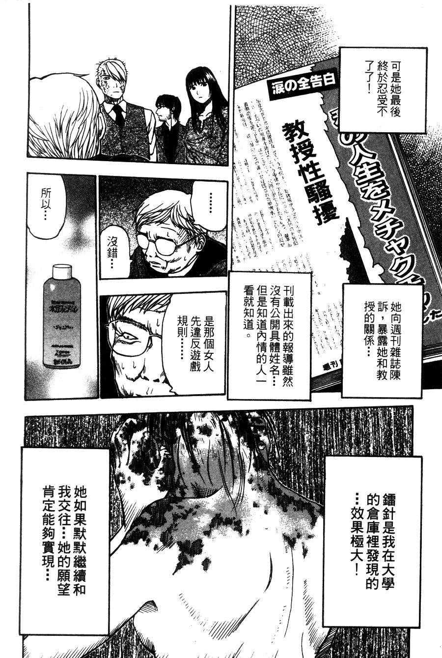 第206页