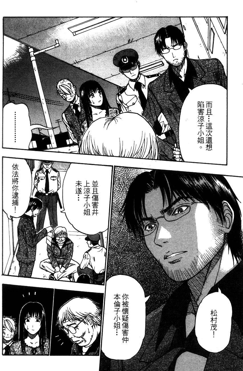 第208页