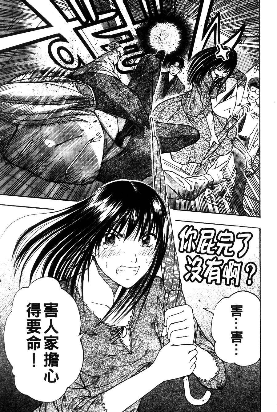 第211页