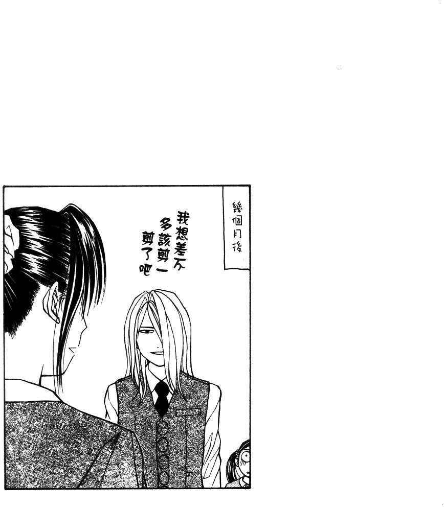第213页