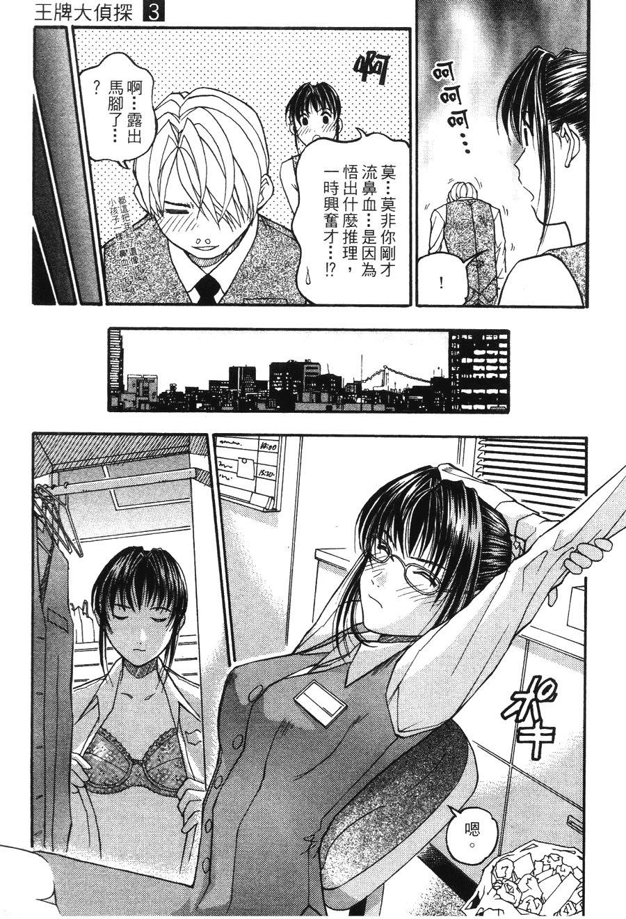 第72页