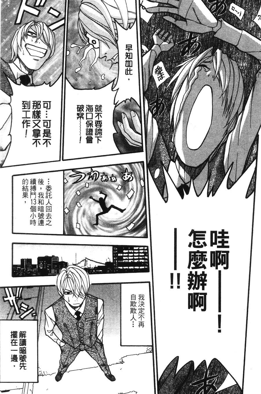 第118页