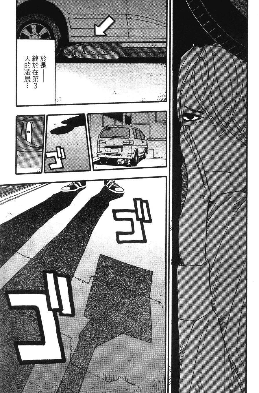 第120页