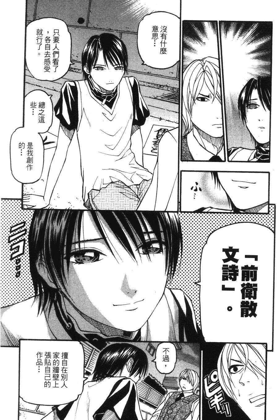 第126页