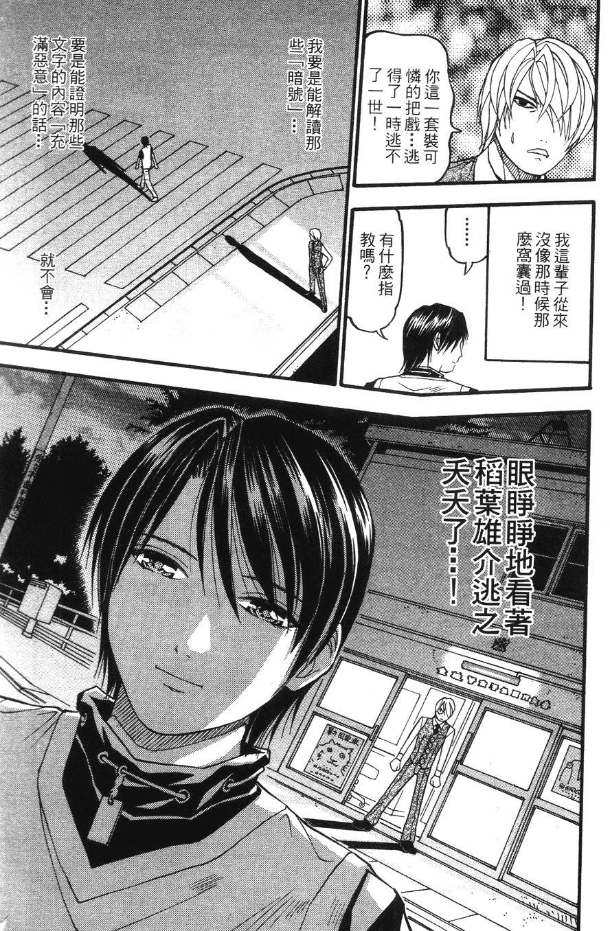 第128页