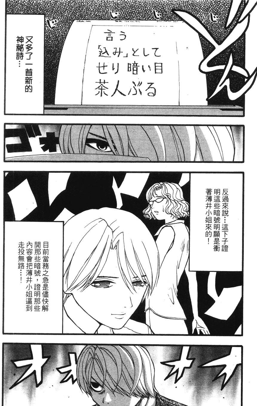 第134页