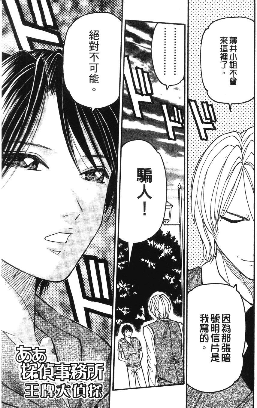 第148页