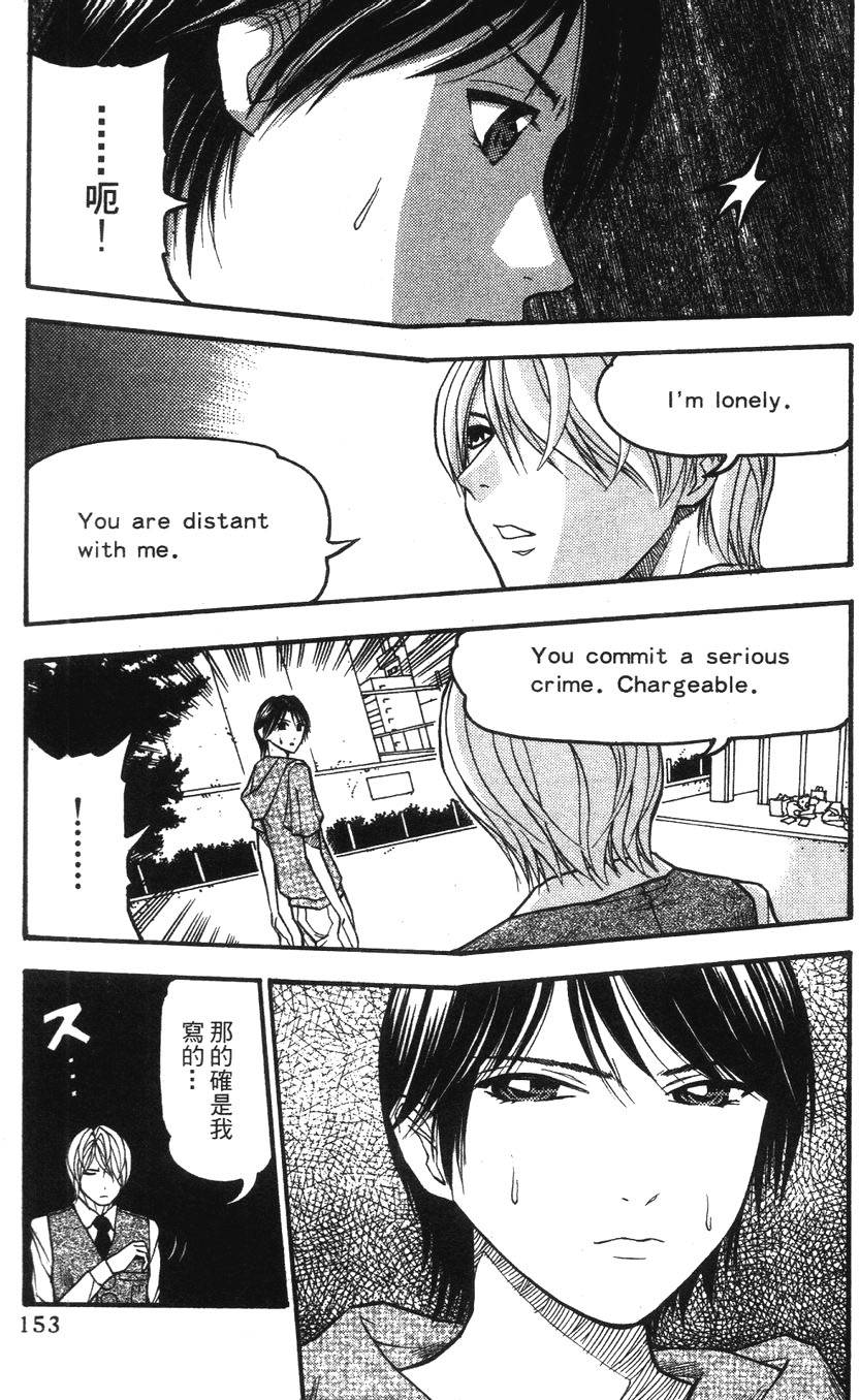 第150页