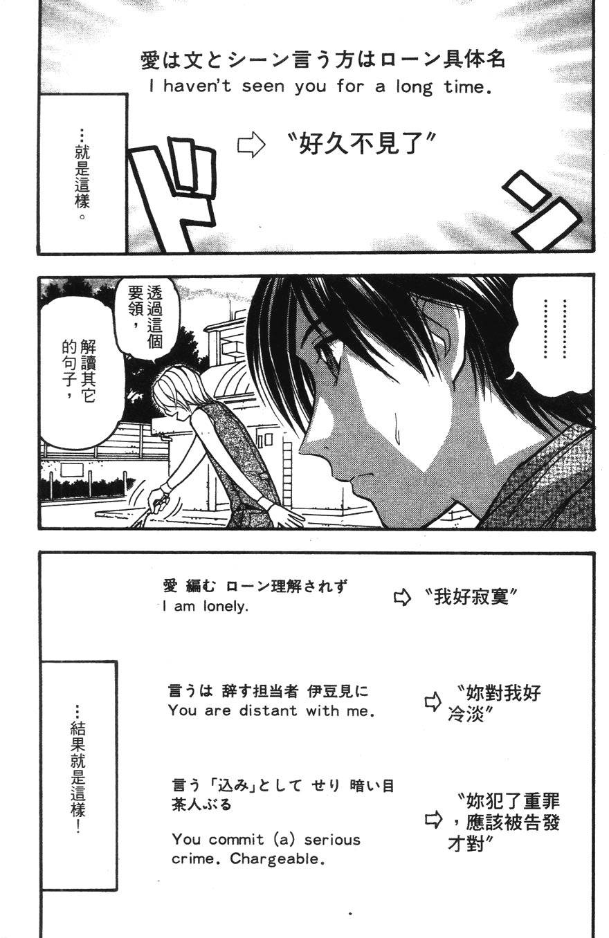 第154页