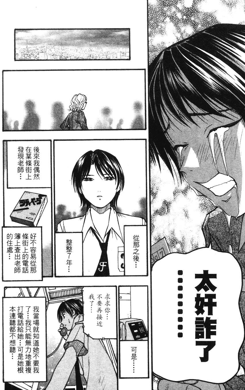 第165页