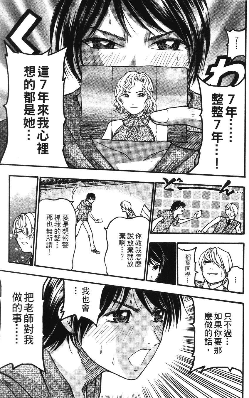 第168页