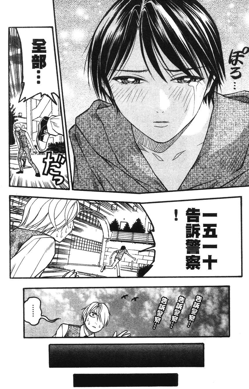 第169页