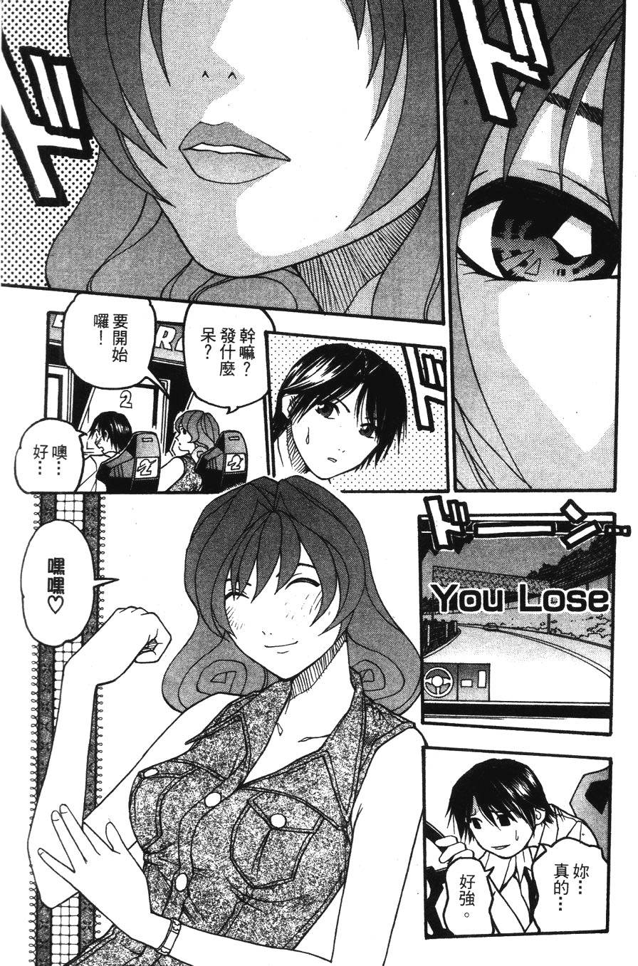 第174页