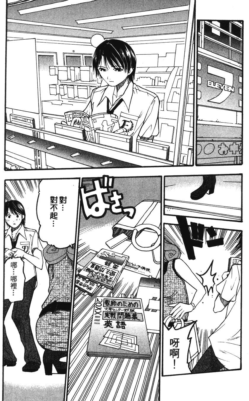 第178页