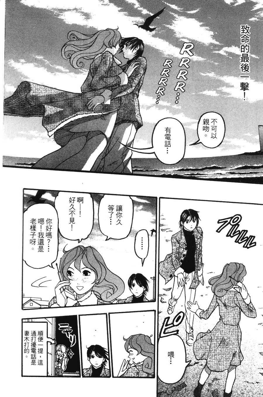 第187页