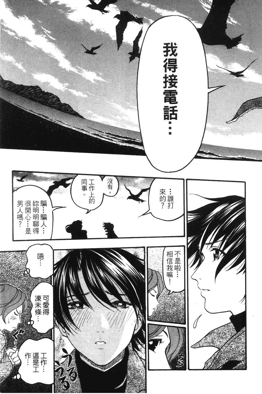 第188页
