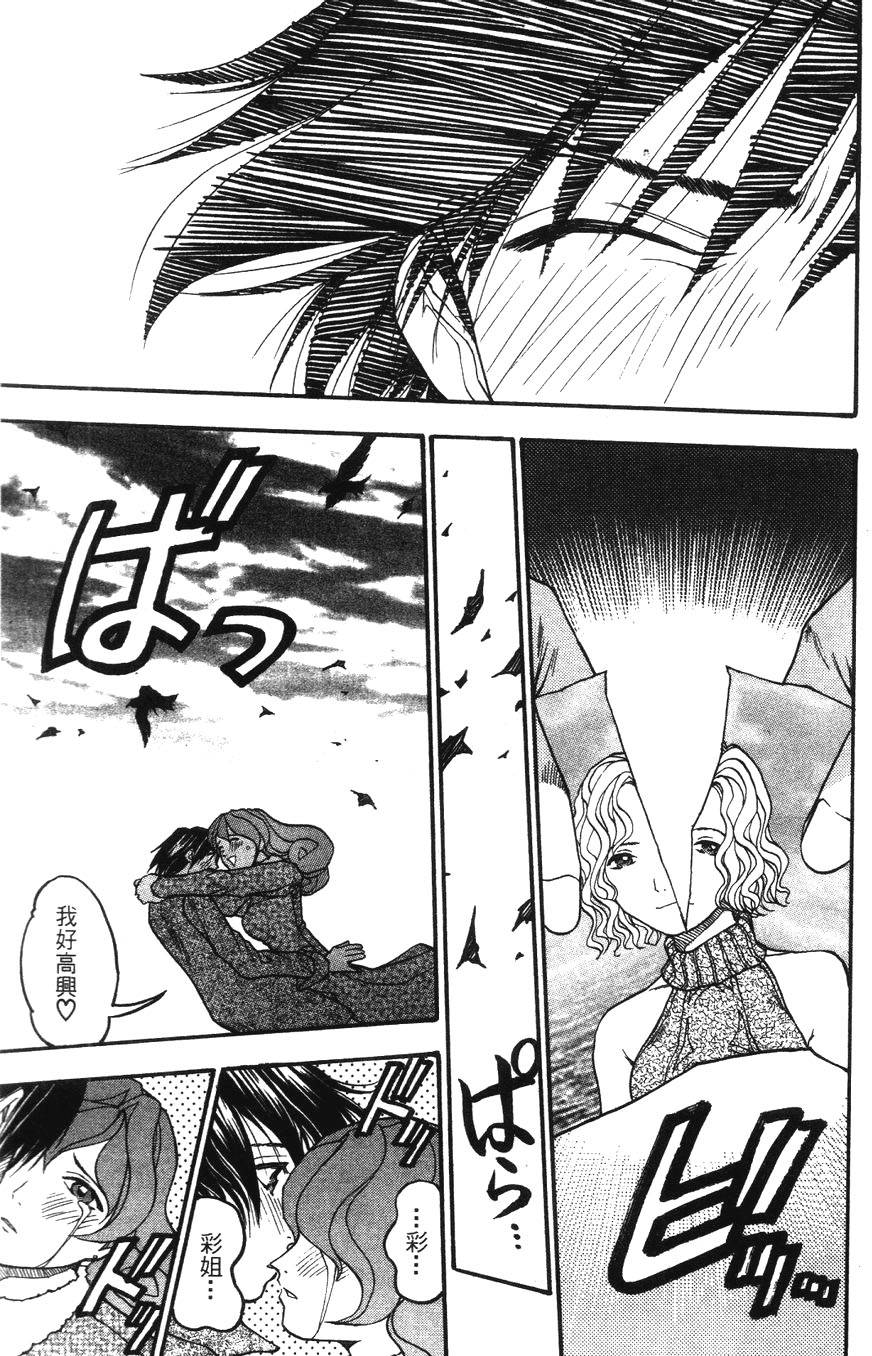 第190页
