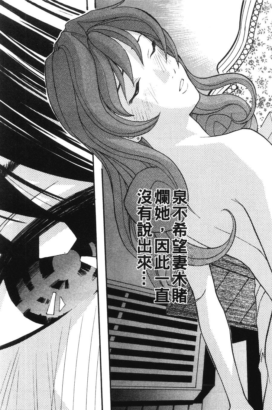 第194页