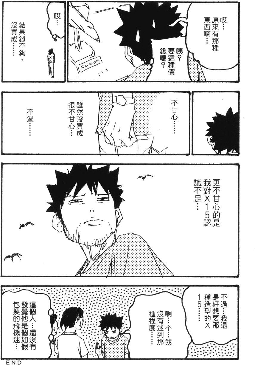 第200页