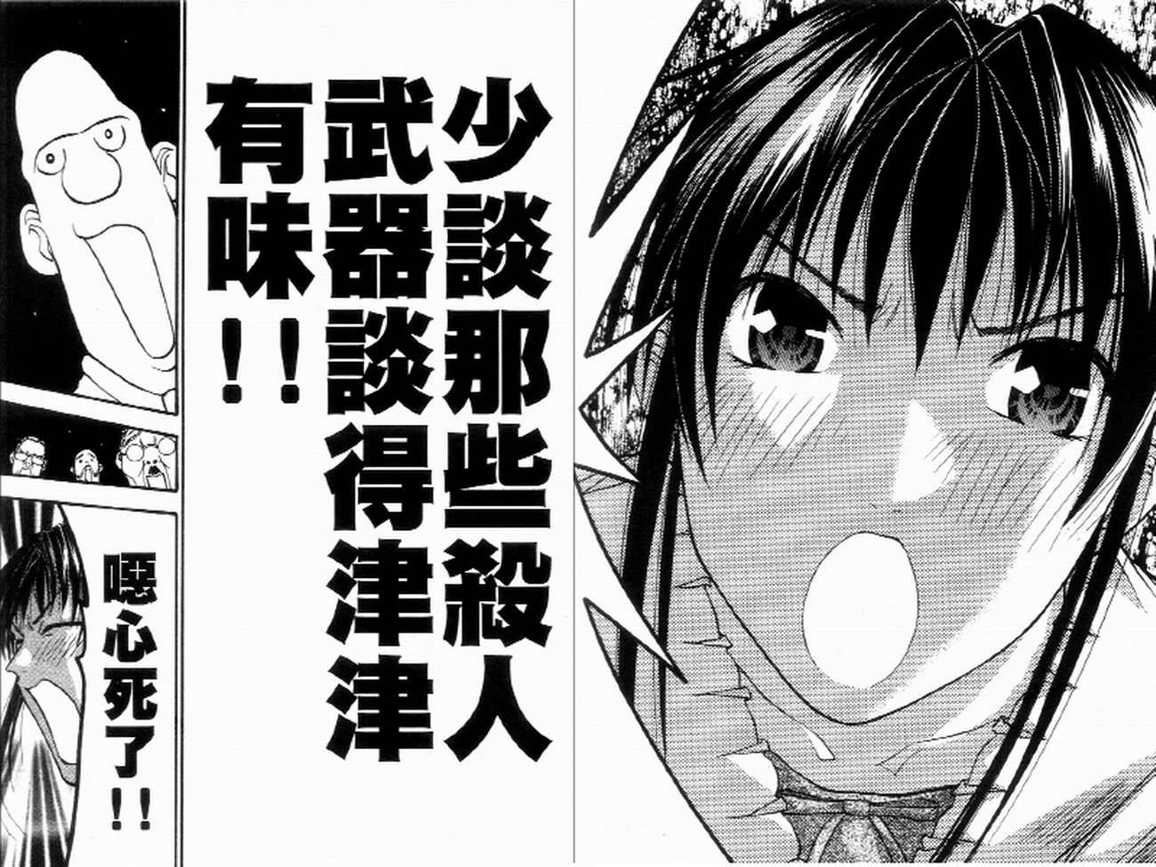 第127页