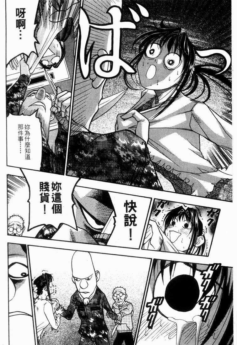 第130页