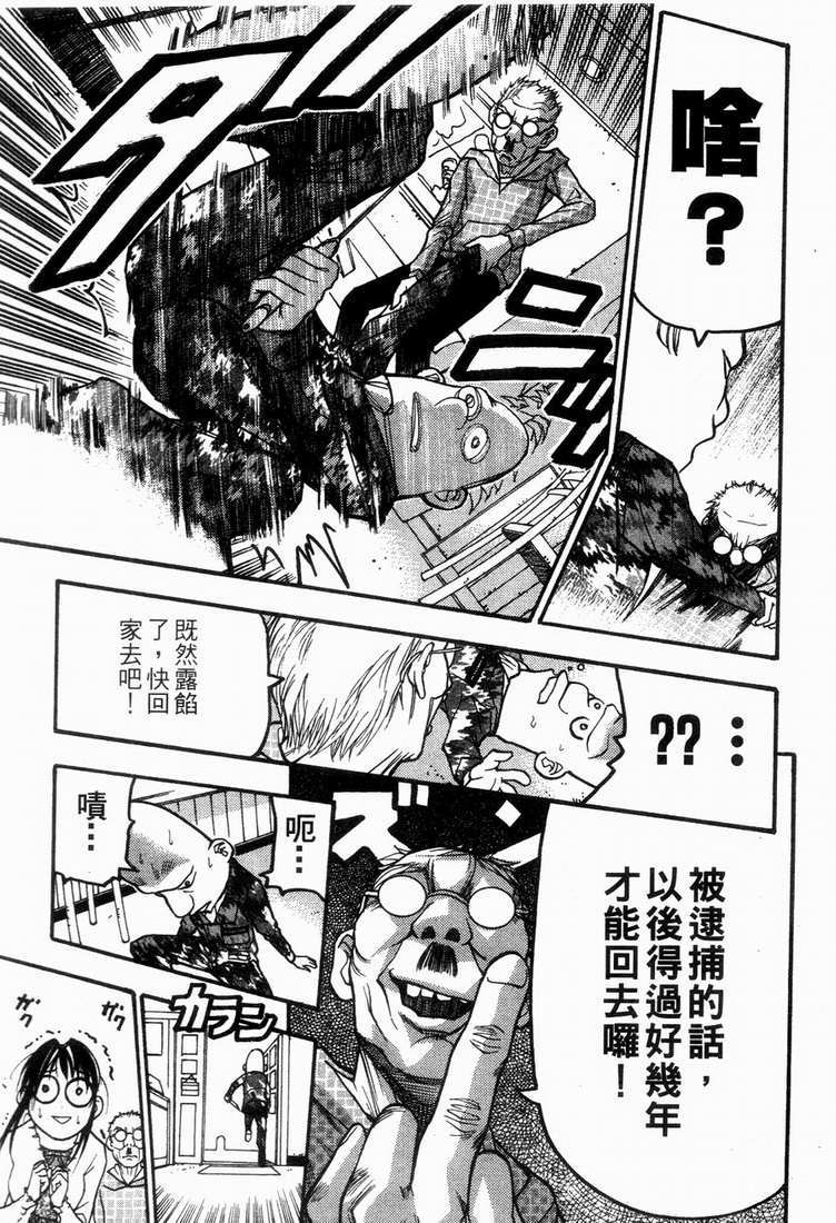第131页