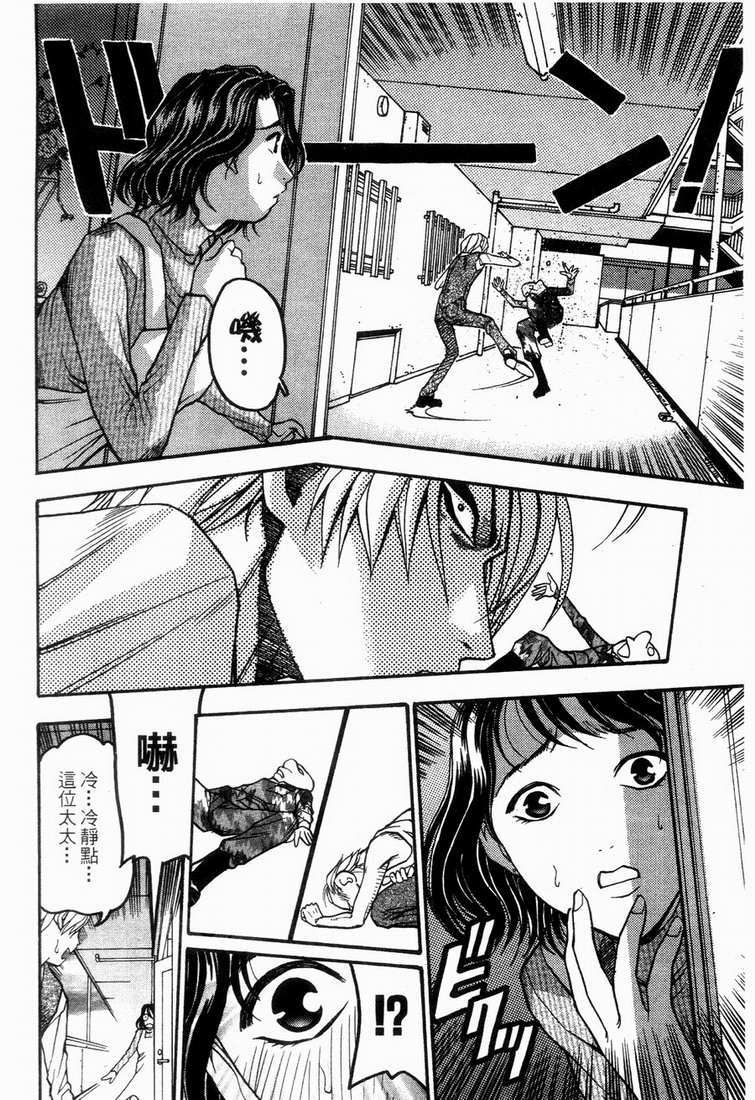 第143页