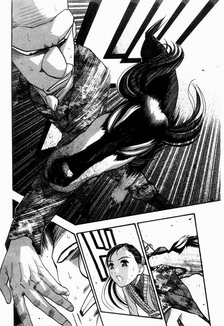 第149页