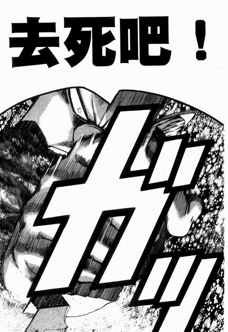 第152页