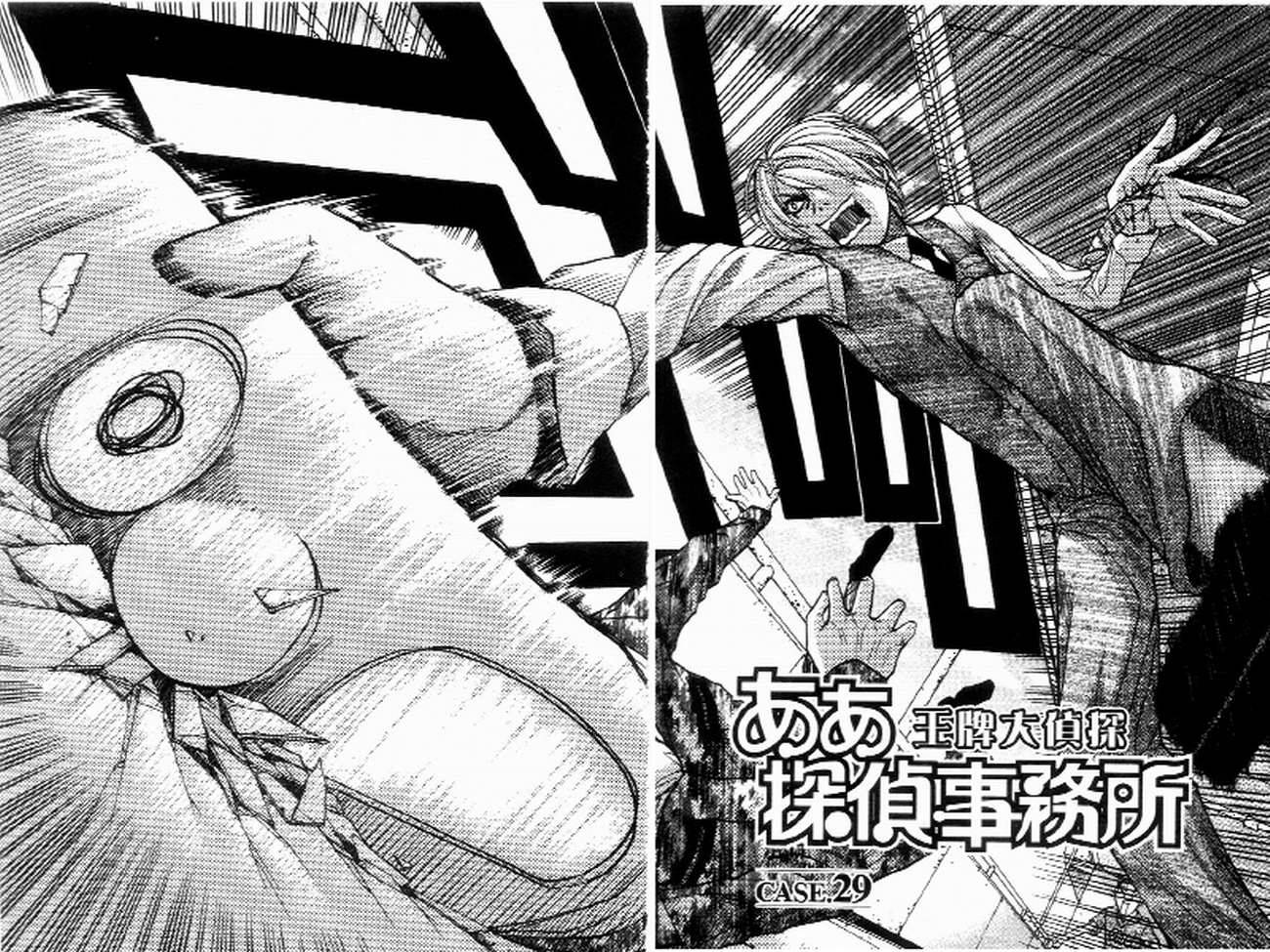 第157页