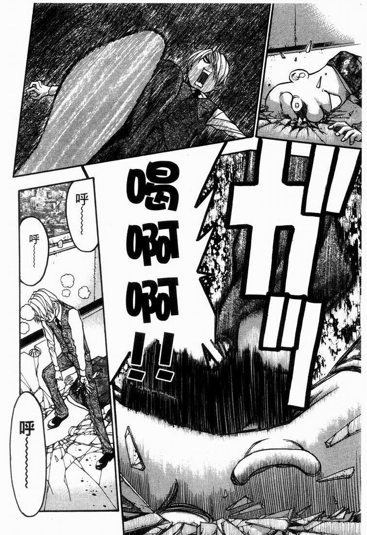 第158页