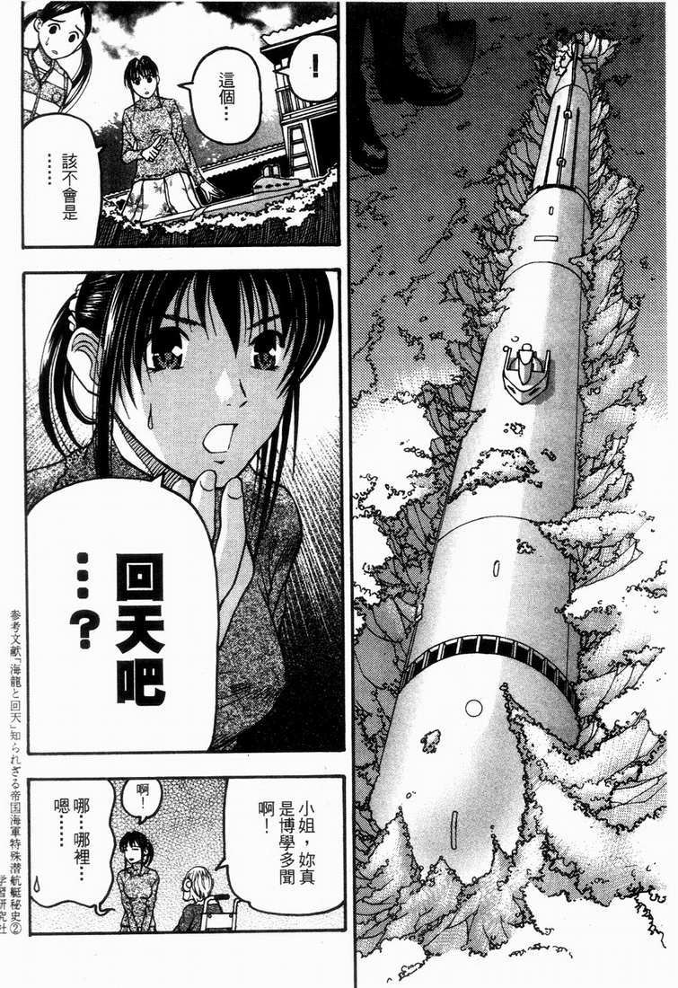 第164页