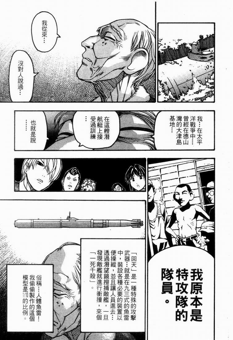 第165页