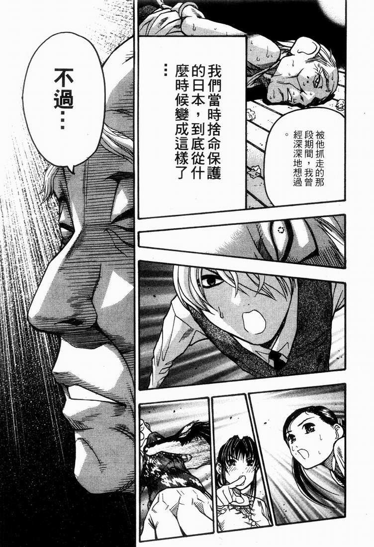 第169页