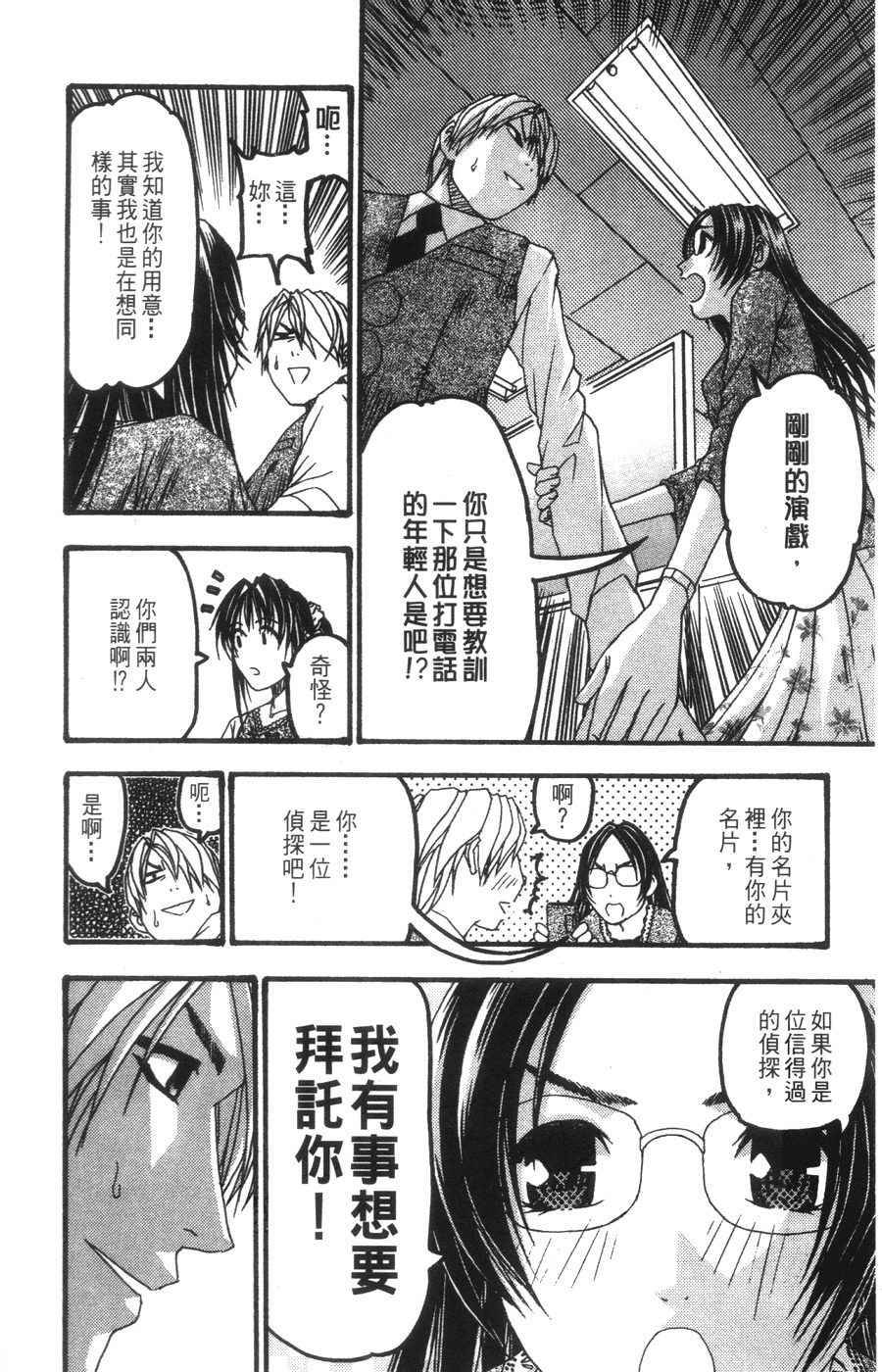 第109页