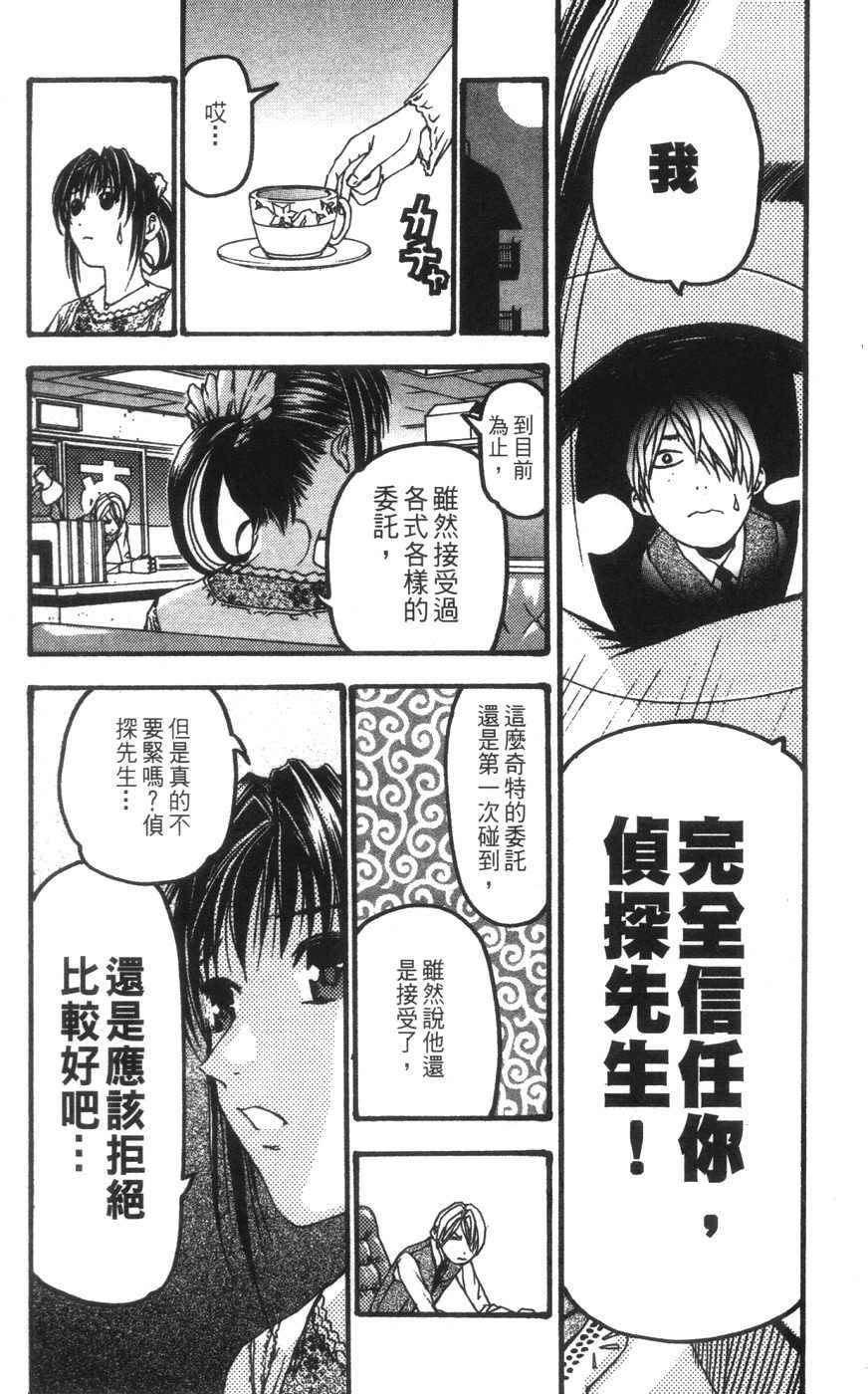第120页