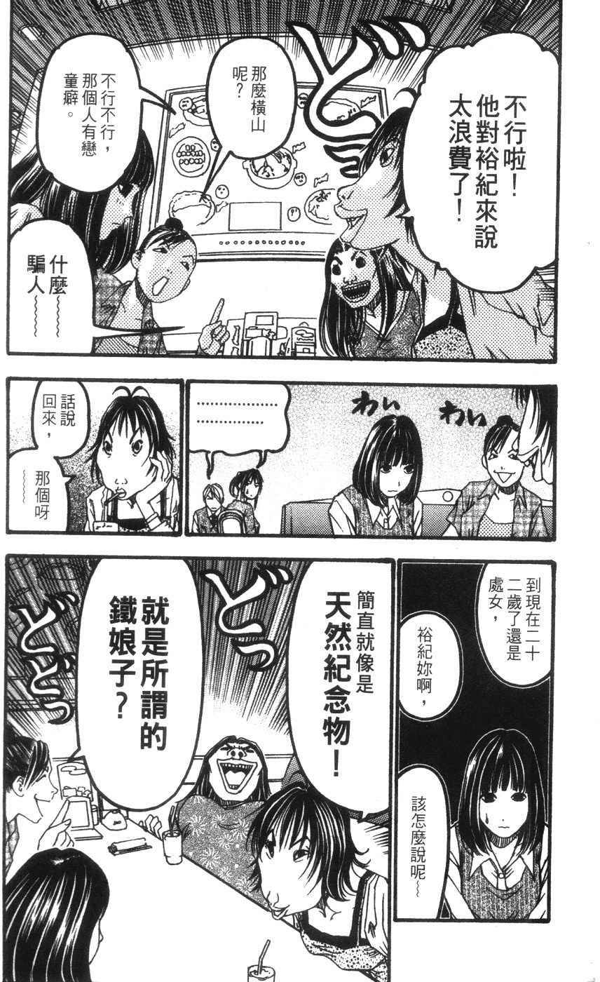 第126页