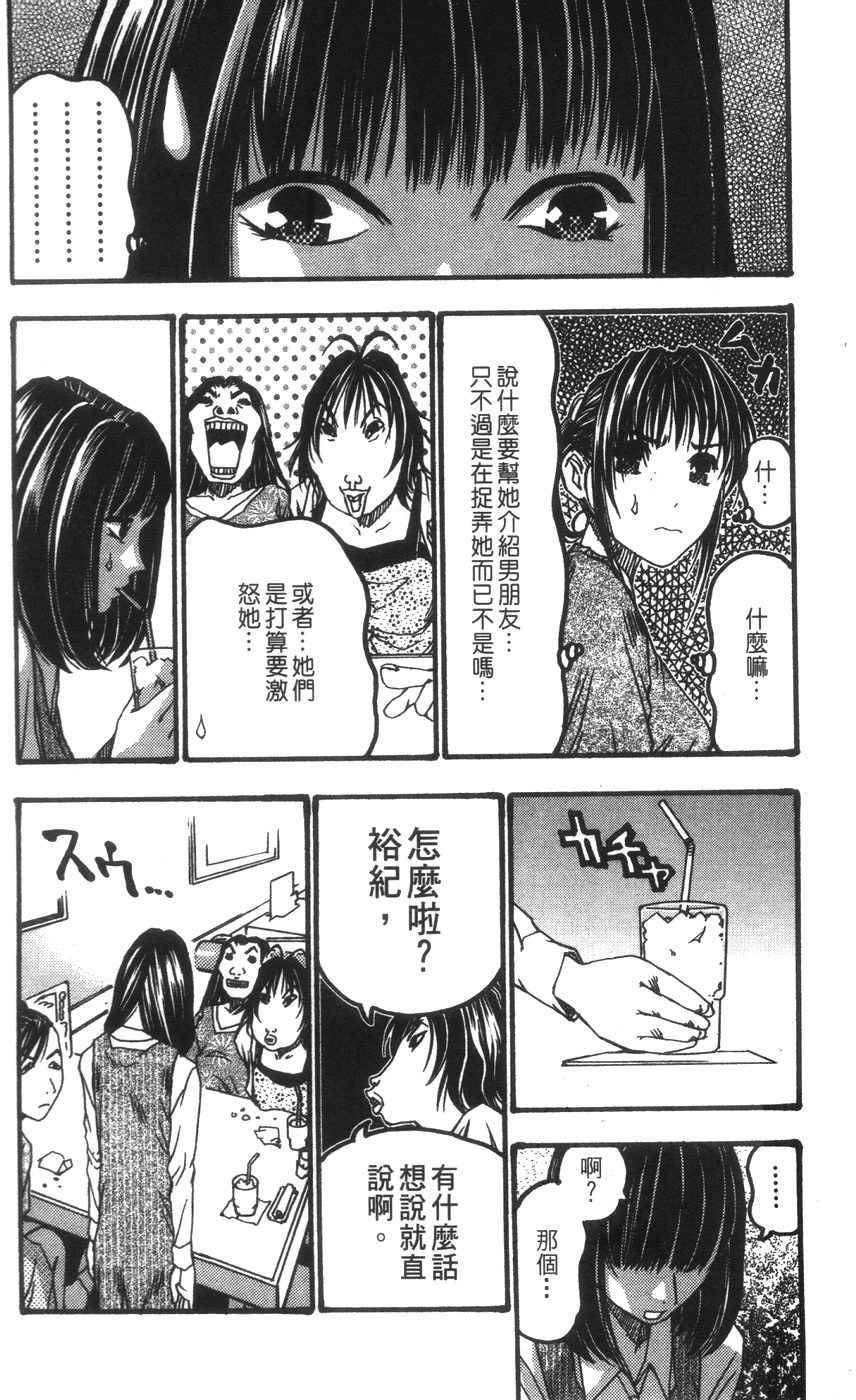 第127页