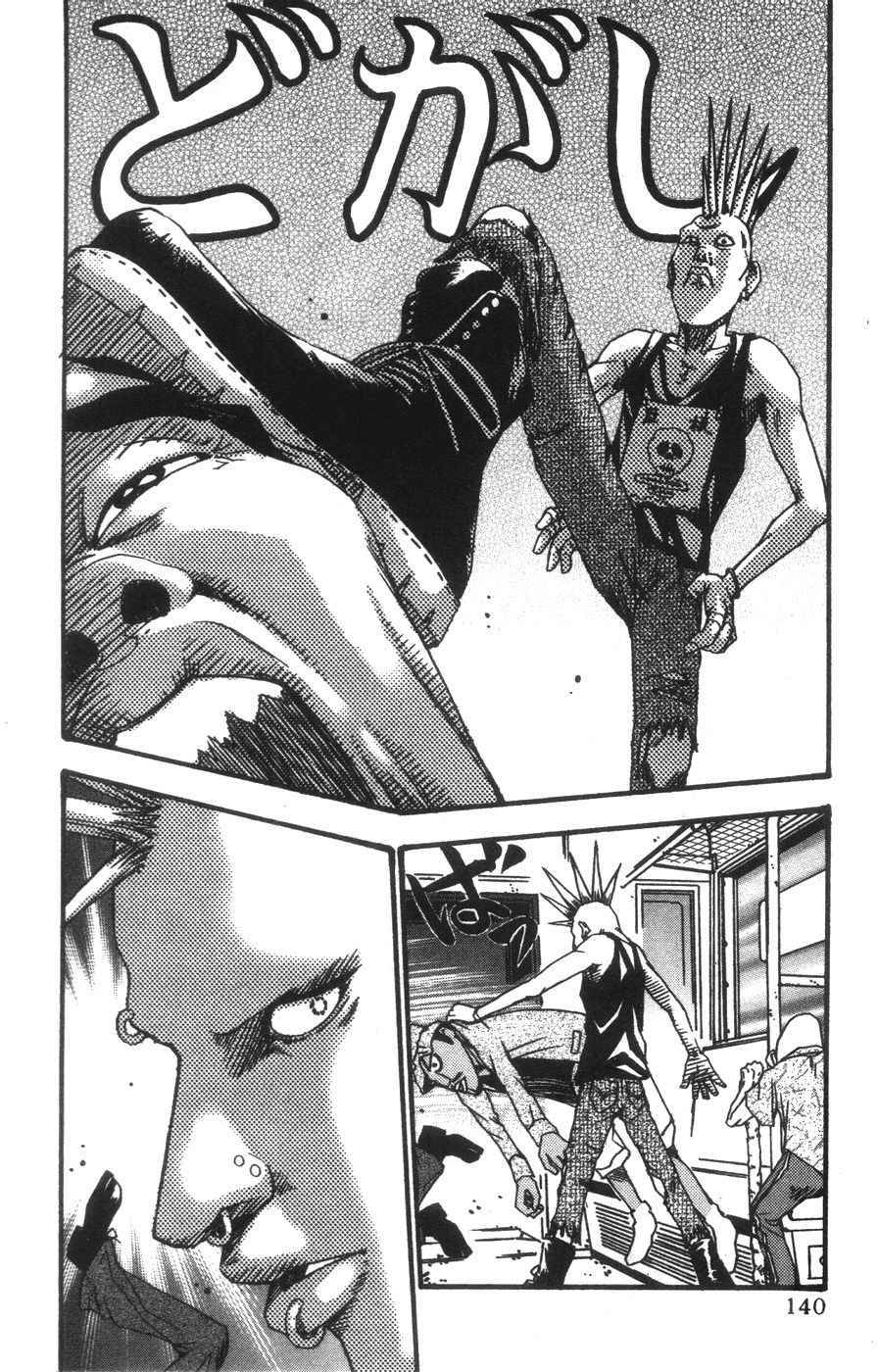 第133页