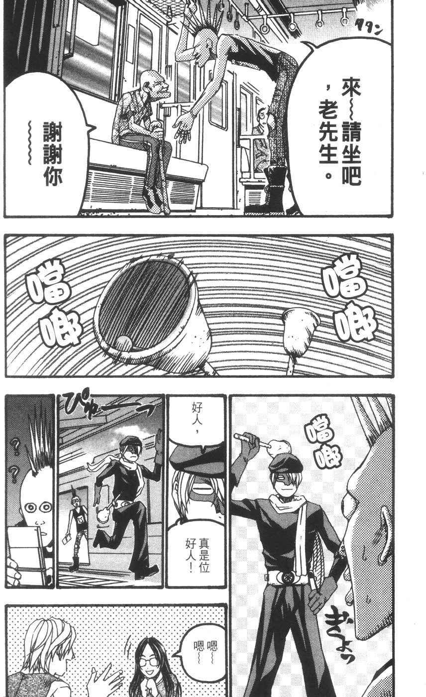 第134页