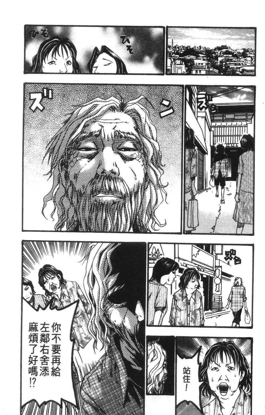 第135页