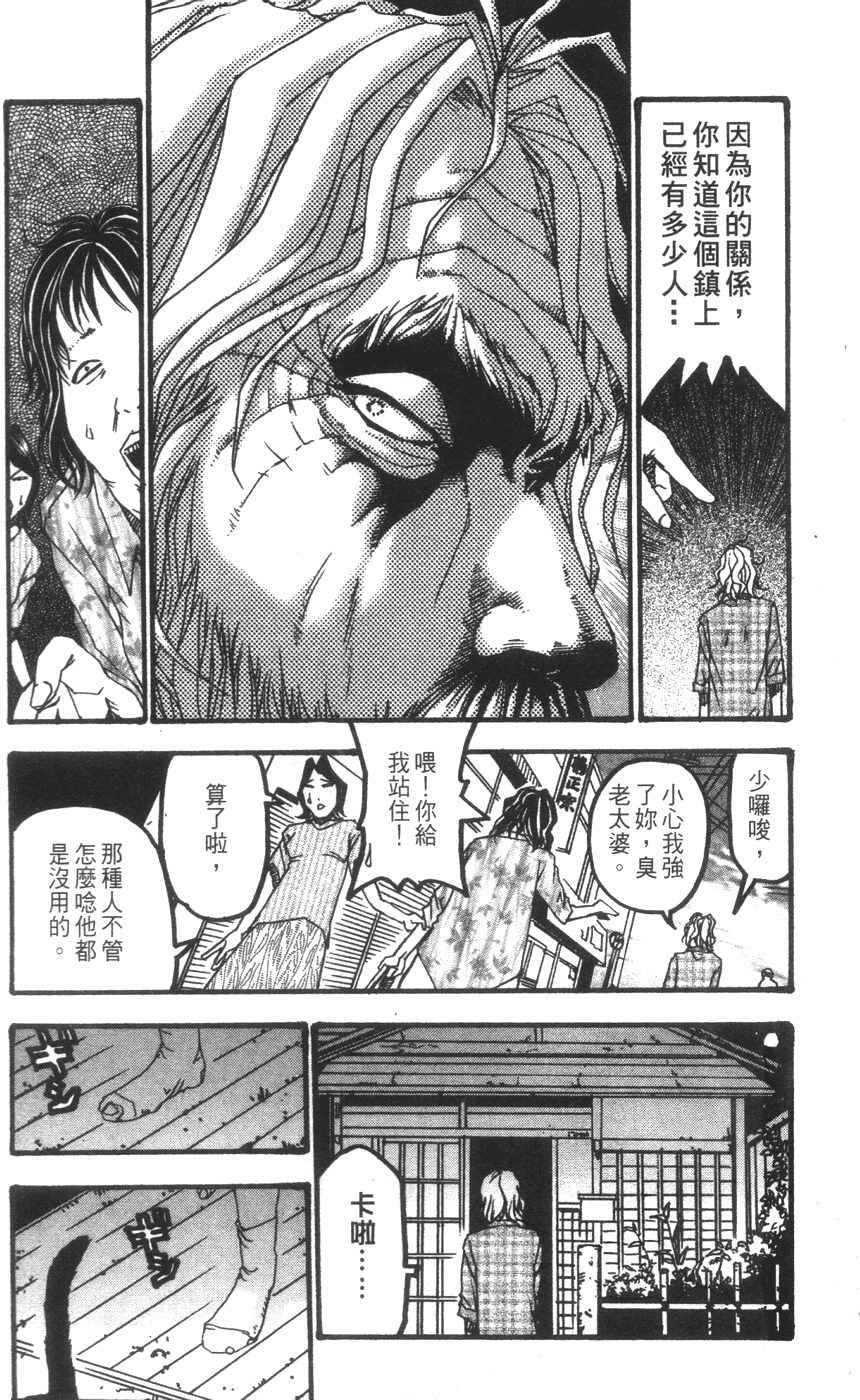 第136页