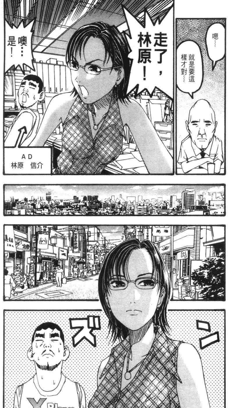 第145页